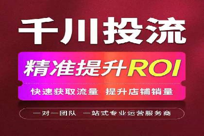 初探SEM：从案例看如何提高广告转化率